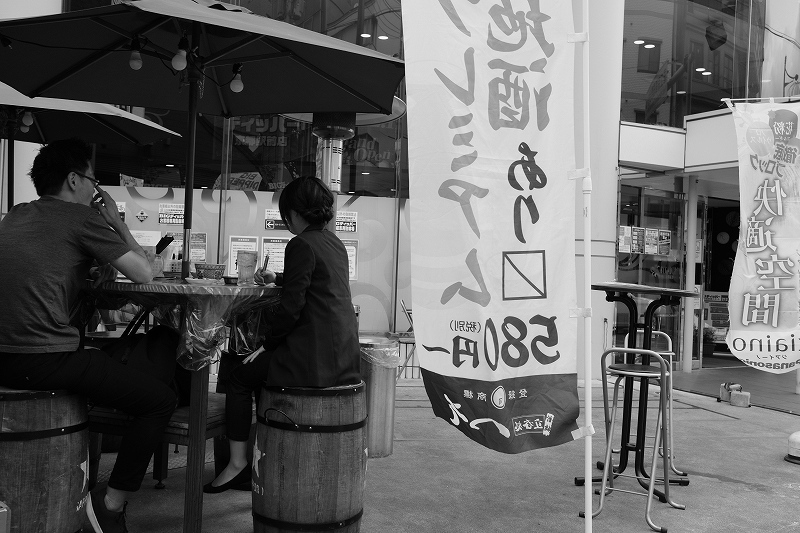 曇天マスク　５_e0374932_05413070.jpg