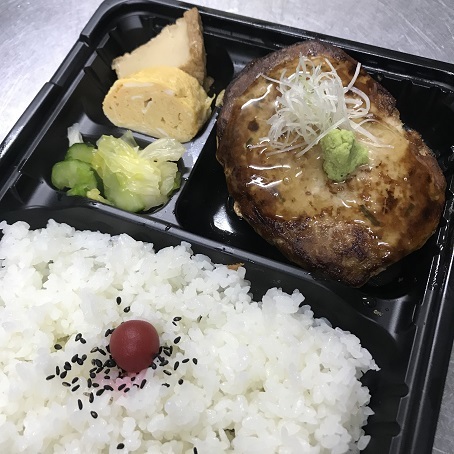 まぐろハンバーグ弁当　972円_d0071241_20000234.jpg