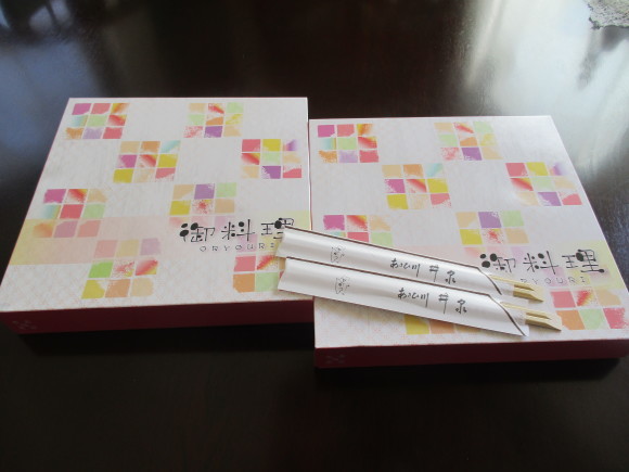 いい季節~(^^♪&今年初の冷製パスタ_a0279743_11015809.jpg