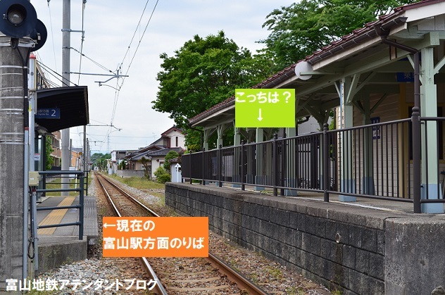 大正時代へタイムスリップ？！旧東岩瀬駅_a0243562_14023891.jpg