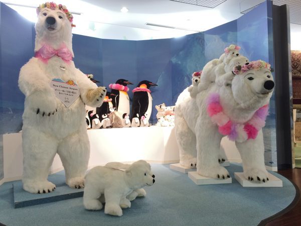 Amazon.co.jp: シュタイフ（Steiff）新千歳空港限定 YUKI : おもちゃ