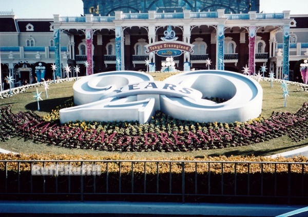 東京ディズニーランド ギフト☆ミッキー3枚 東京ディズニーランド 20周年キャッスルショー ミッキーのギフト