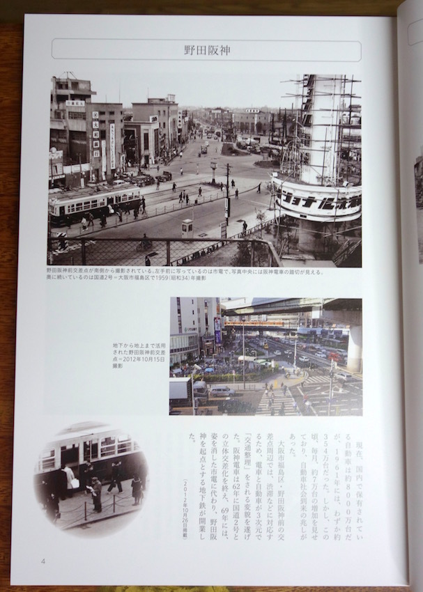 レトロ_b0057679_10391721.jpg