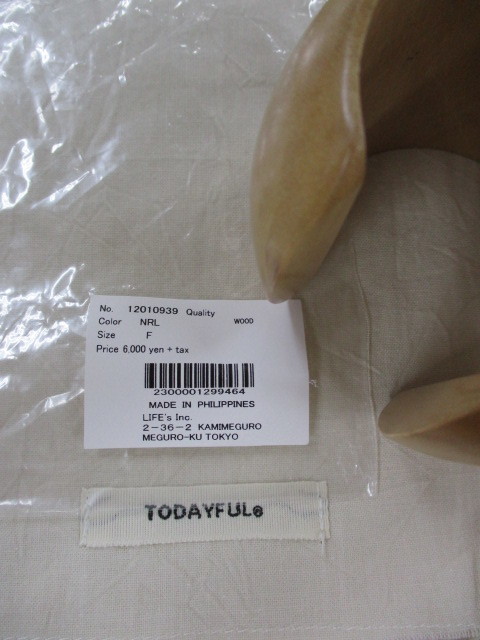 トゥデイフル TODAYFUL / Voluminous Wood Bangle : dimanche NEWS BLOG