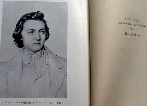 ●『アッタ・トロル』_d0053294_01043757.jpg