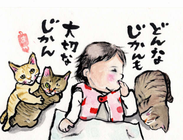 大切な時間 ふーちゃん ひめちゃん_f0375804_07420136.jpg