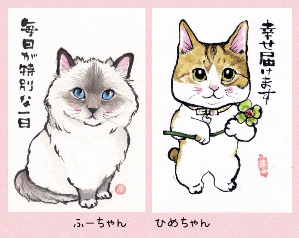 大切な時間 ふーちゃん ひめちゃん_f0375804_07420260.jpg