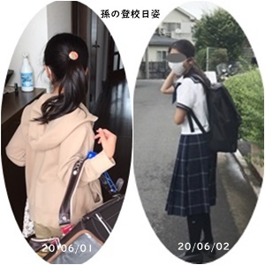 6月・・・_c0051105_21292598.jpg