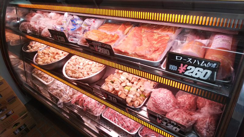 沼津市 「角田屋精肉店」また買っちゃった！ : 白い羽☆彡静岡県東部