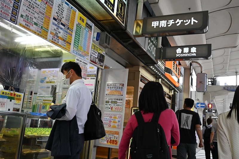 うしろ姿_e0374932_07524191.jpg