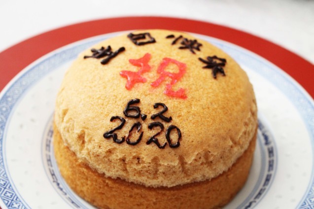 生日快楽 誕生日ごはん 登志子のキッチン