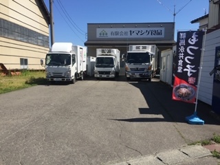 永井食堂 もつっ子_a0050749_10512583.jpeg