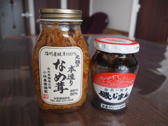 除菌とハンドクリームの無限ループ_a0258686_07275854.jpg