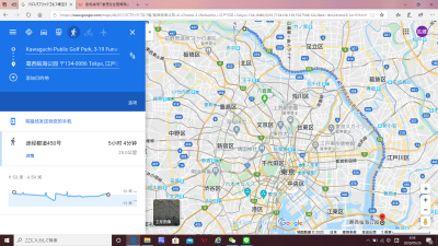 沿荒川骑车在葛西临海公园参加森林浴_d0007589_04473439.png