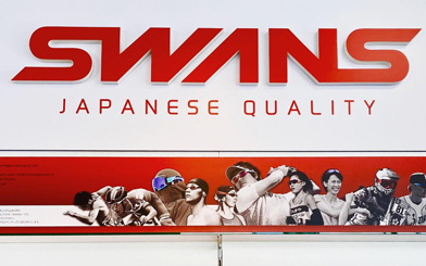 日本製スポーツサングラスSWANS(スワンズ)プレミアムショップ金栄堂 全型入荷&展示!_c0003493_16593509.jpg