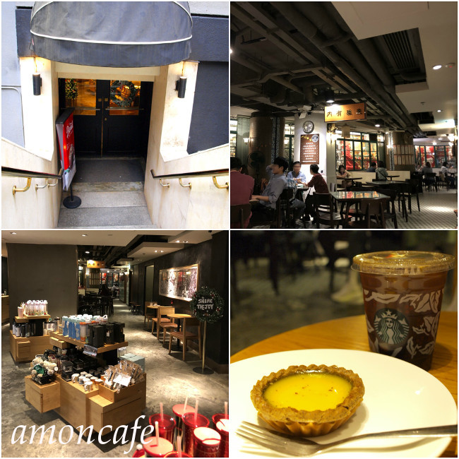 香港日記 3 ~ラスト+手配編~_f0192411_09004174.jpg