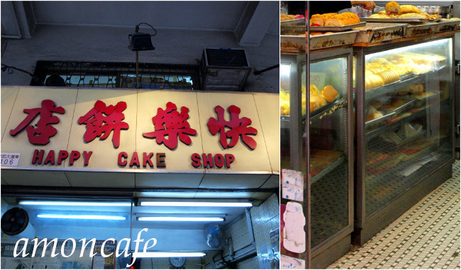 香港日記 2_f0192411_09150231.jpg