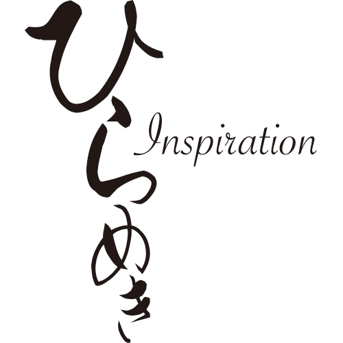ひらめき~Inspiration~_f0181217_10315598.jpg
