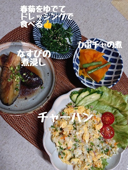 整理ダンスを真っ二つに♪ & チャーハン♪_f0128146_16244790.jpg