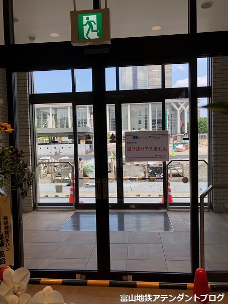 富山駅の様子をお届けします♪その6_a0243562_16300772.jpg