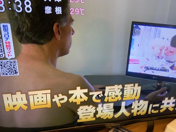 NHK『あさイチ』でオキシトシン特集。山口創先生がご登場!_b0228973_22152147.jpeg