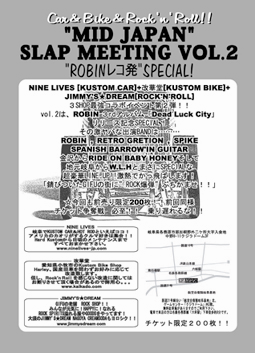 MID JAPAN SLAP MEETING Vol.2_c0404676_19250205.png