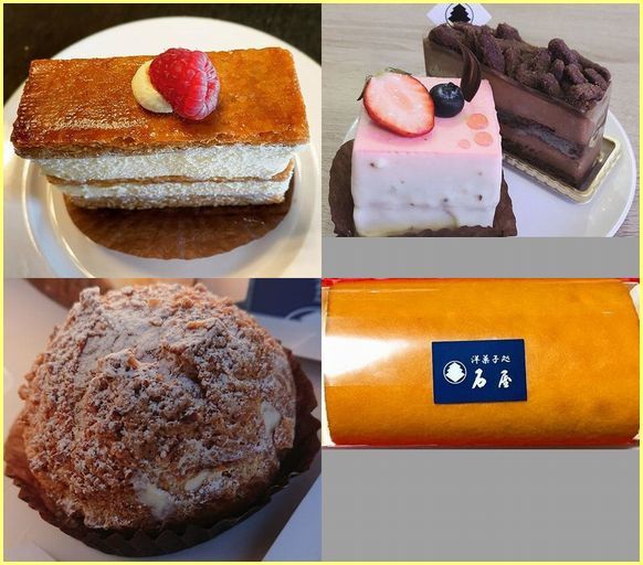 Iii 洋菓子処 石屋 Iii All Are Always Smiles Iii 洋菓子処 石屋 Iii All Are Always Smiles