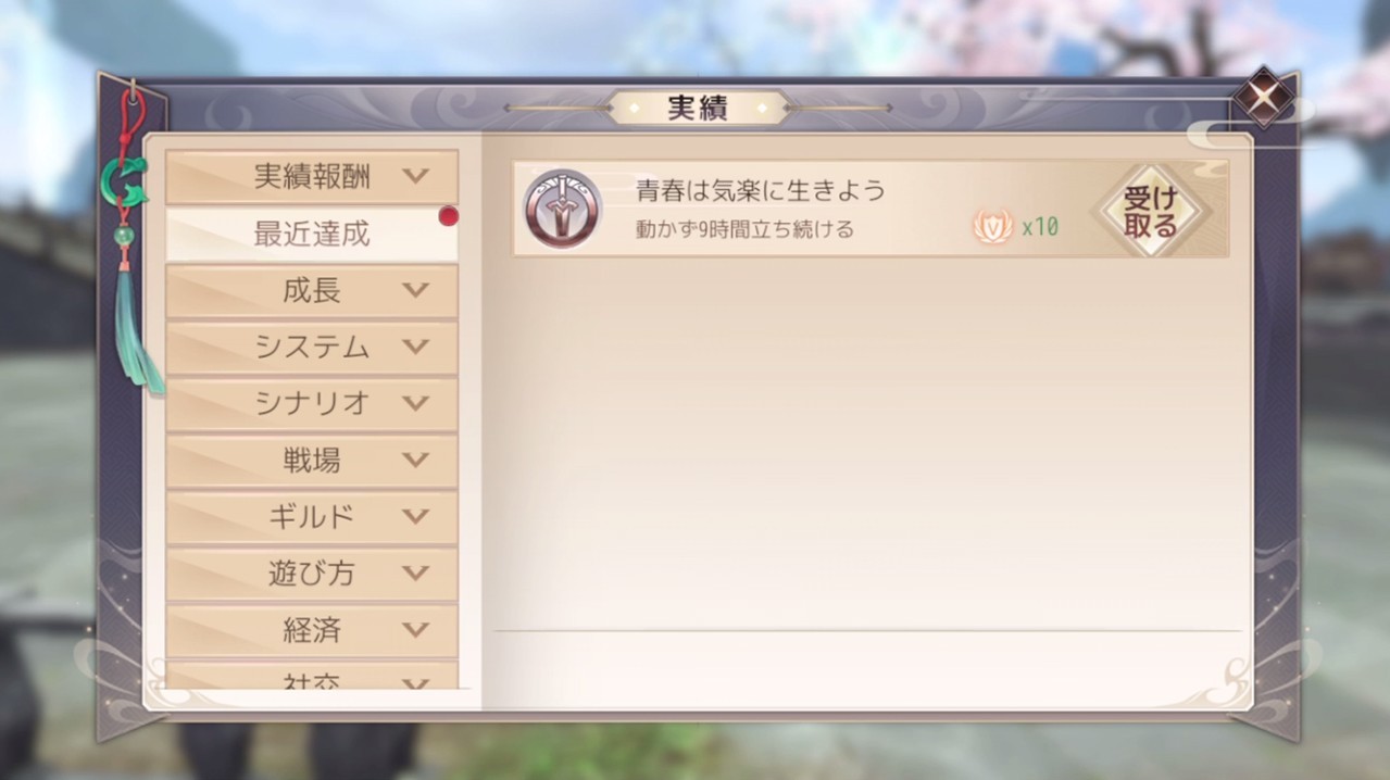 はじめまして！エキブロ自己紹介_c0403786_20273485.jpg