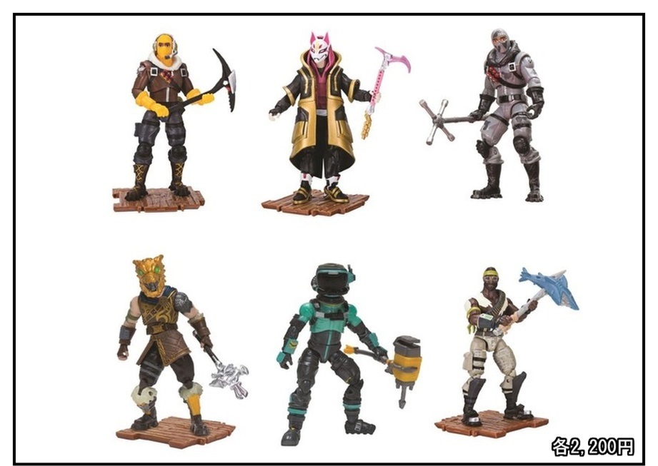 値下げ】フォートナイト フィギュアセット 10体