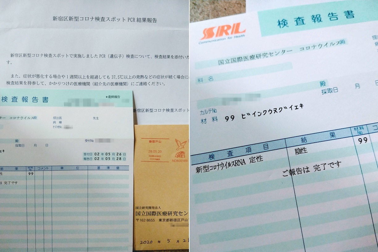 国民の責任_a0057402_20241887.jpg