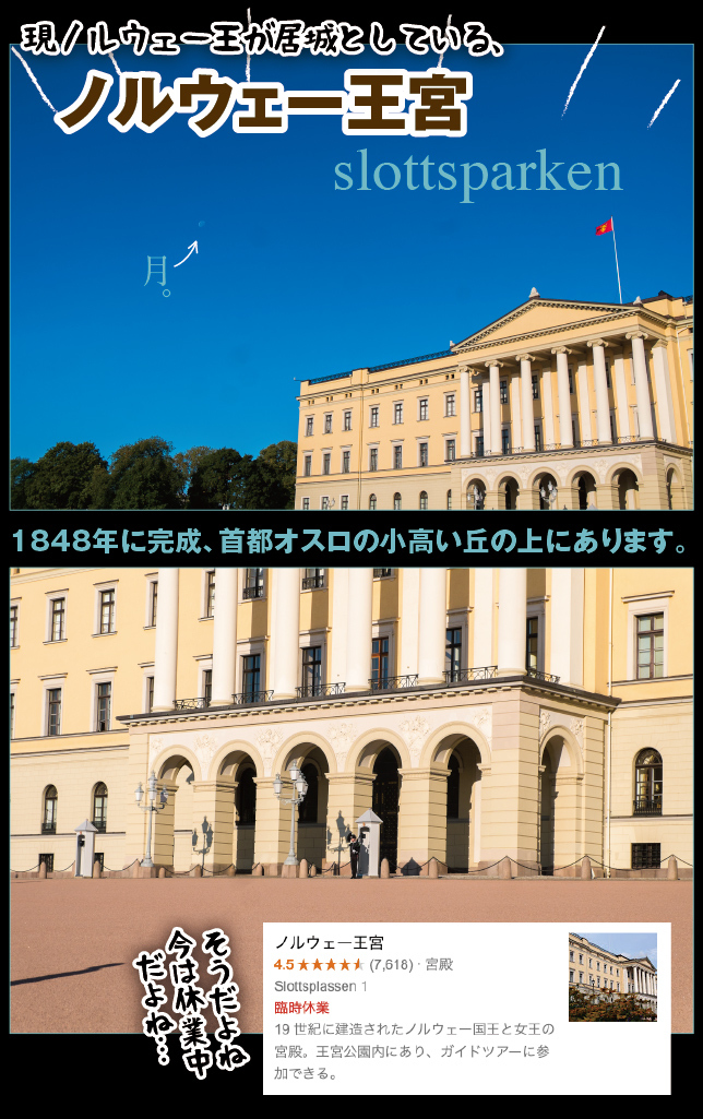 アート旅行に行こう!その73_a0358016_22090647.jpg
