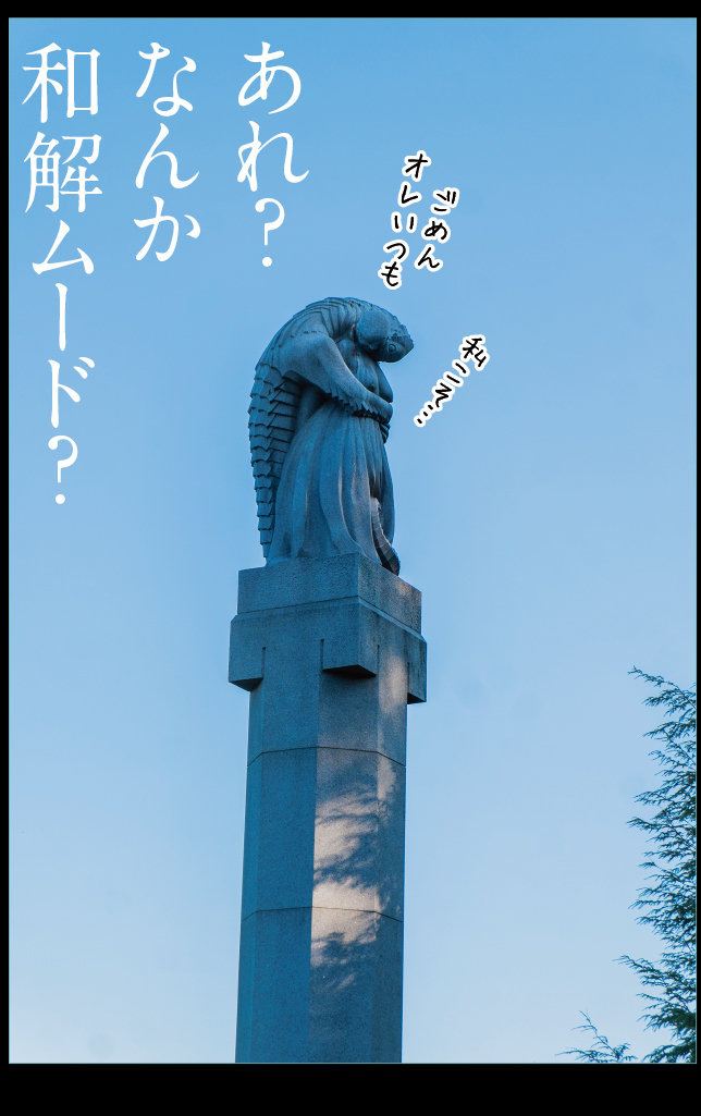 アート旅行に行こう!その73_a0358016_22093934.jpg