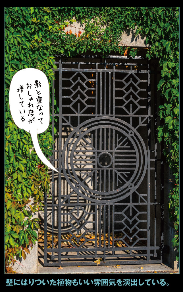 アート旅行に行こう!その73_a0358016_22100841.jpg