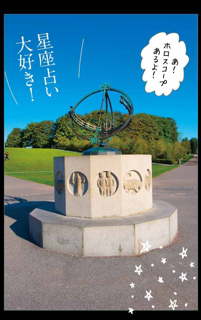 アート旅行に行こう!その73_a0358016_22104348.jpg