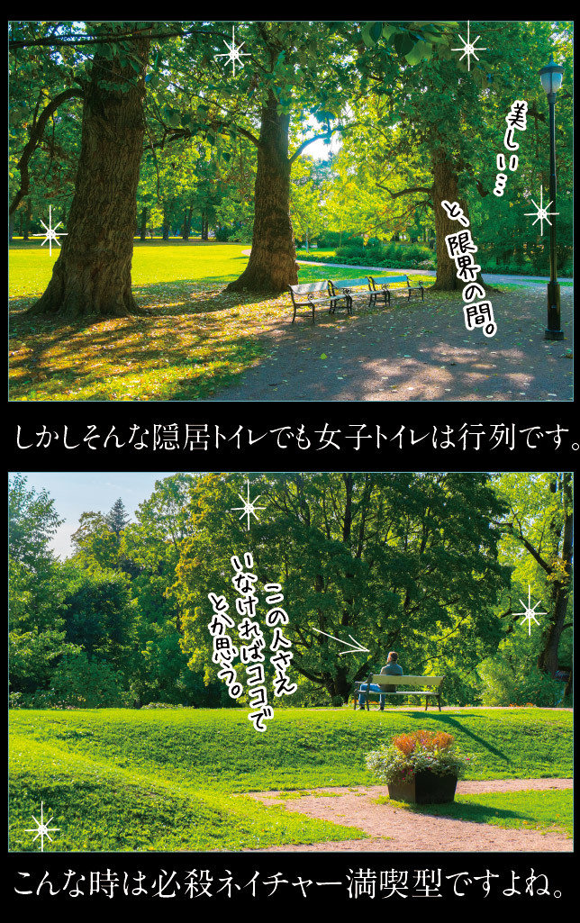 アート旅行に行こう!その73_a0358016_22105354.jpg