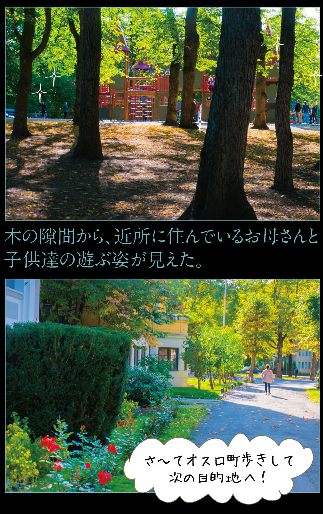 アート旅行に行こう!その73_a0358016_22110823.jpg