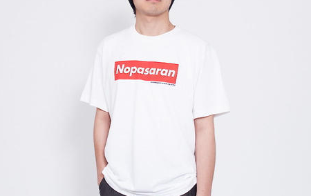 日本のアンティファを報じないマスコミ - しばき隊によるブランド直輸入_c0315619_16431863.png