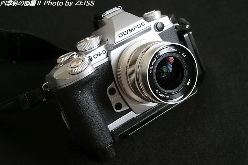 カメラ レンズ(単焦点) オリンパス M.ZUIKO DIGITAL ED 12mm F2.0 を購入 : 四季彩の部屋Ⅱ