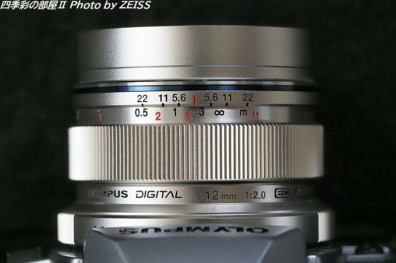 オリンパス M.ZUIKO DIGITAL ED 12mm F2.0 を購入 : 四季彩の部屋Ⅱ オリンパス M.ZUIKO DIGITAL ED 12mm F2.0 を購入 : 四季彩の部屋Ⅱ