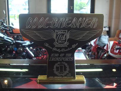 COOL BREAKER BEST IRONSPORTS_c0404676_18050164.jpg
