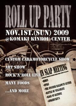 ROLL UP PARTY続報_c0404676_19450644.jpg