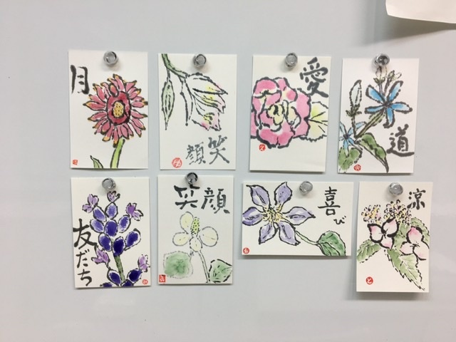 花水木絵手紙教室　アマビエ他　♪♪_b0335286_09182482.jpeg