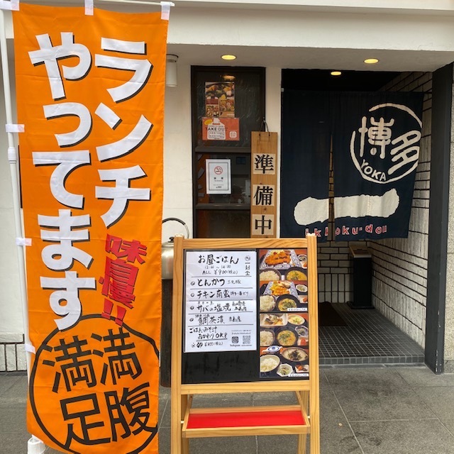 毎日必死に頑張ってまーす（笑）！_f0232994_00492744.jpg