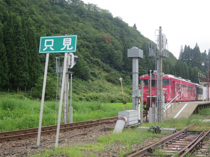 【妄想旅】乗り鉄へ行きたい!_c0212604_20592738.jpg