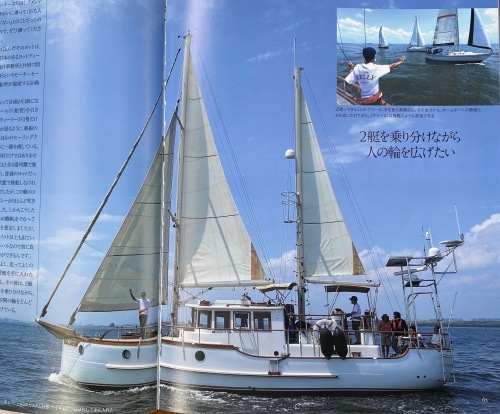45Rの自信作ヨットオール、カーキストライプのメーカーサイズ５です。 45Rの自信作ヨットオール、カーキストライプのメーカーサイズ5