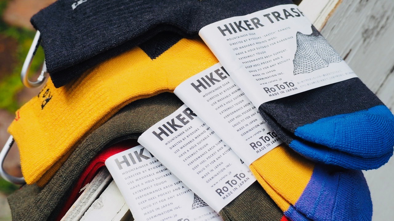 HIKER TRASH : JIMS STORE & JIMS City BLOG