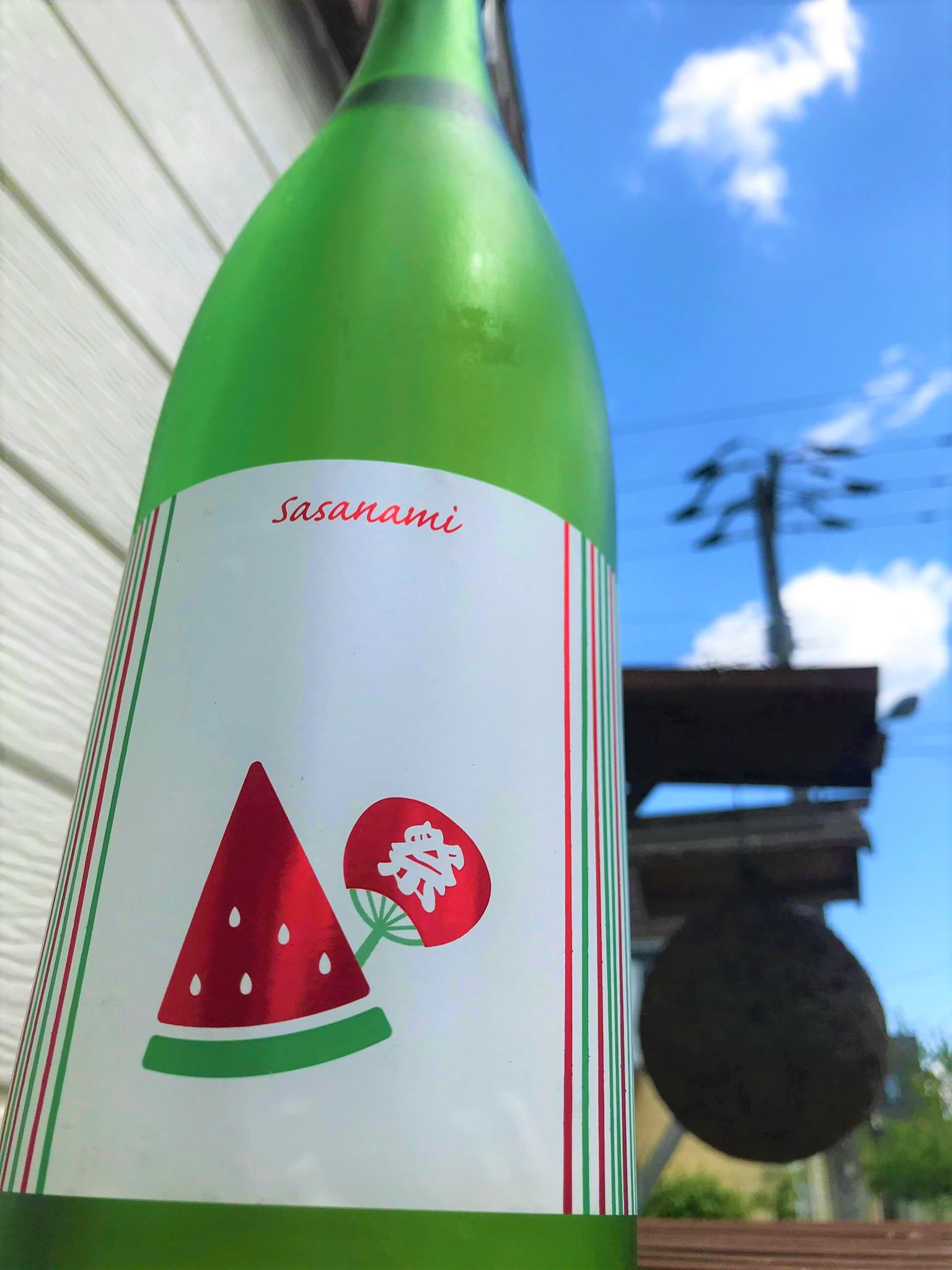 【日本酒】Sasanami🍉Summer『番外編』純米夏酒🎐SPver 八反錦仕込み 特別限定蔵出し 令和1BY🆕_e0173738_1329767.jpg