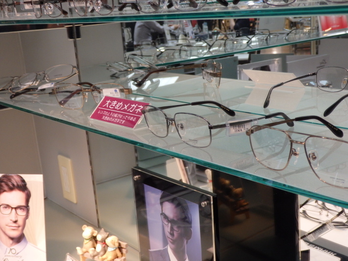 大きいサイズのメガネありますよ メガネのノハラ イズミヤ白梅町店 Staffblog Nohara