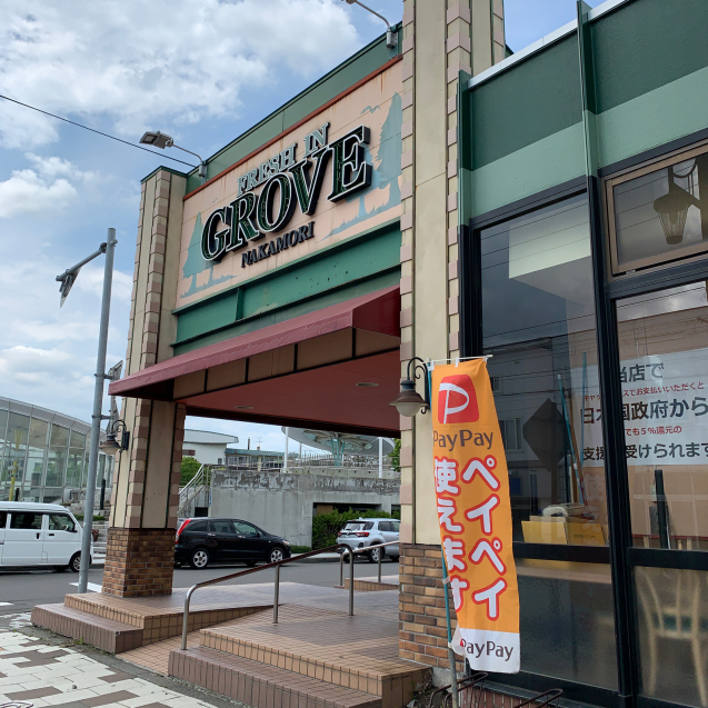 クロスバイクでソロキャンプに行ってきました!_d0197762_23031867.jpg