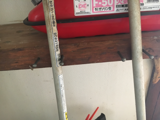 畑作りと物置整備_f0363168_16521151.png